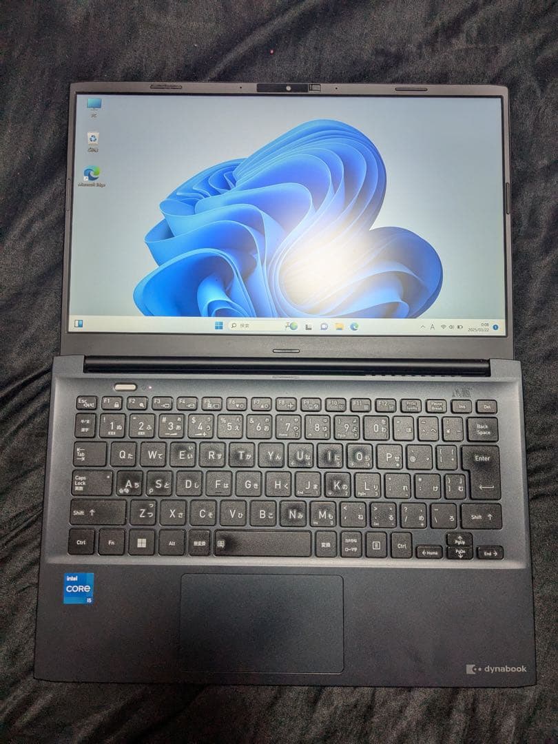 東芝　dynabook SJ73/ku 1235u 16gb 256GB