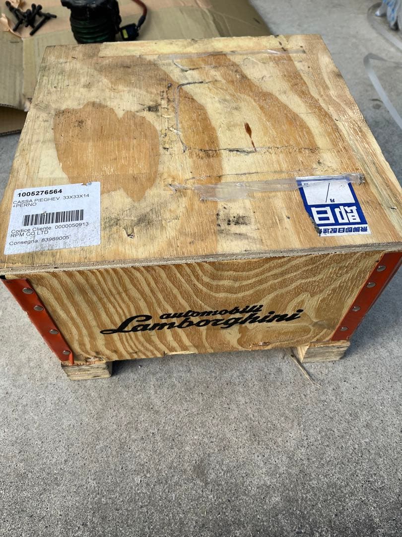 ランボルギーニガヤルドＥギヤクラッチ