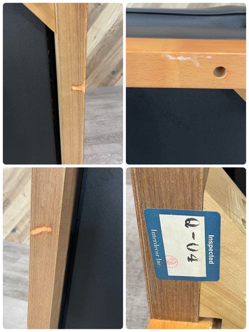 フィリップ・ユーレル Cassina カッシーナ アームチェア ①