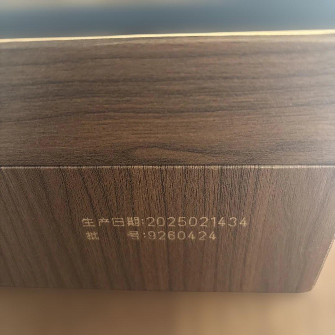 夢之蓝 手工班 10年 500ml 52%