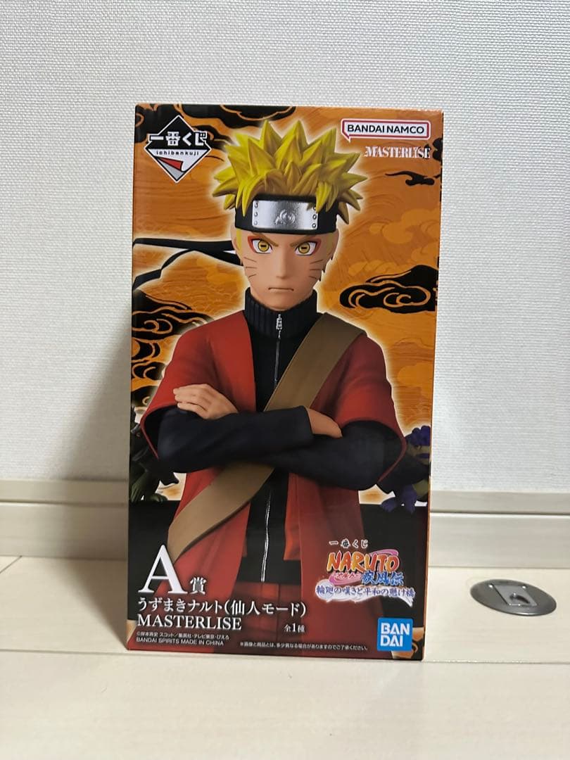 BANDAI NARUTO ナルト（仙人モード） MASTERLISE