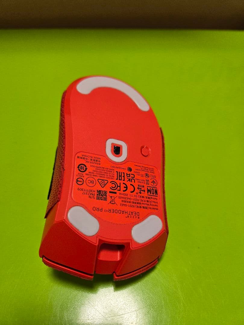 マウス・トラックボール Razer Death Adder V3 PRO Faker Edition