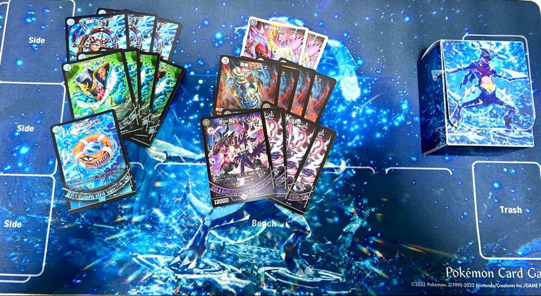 ひ*】様 デュエルマスターズカード 引退品