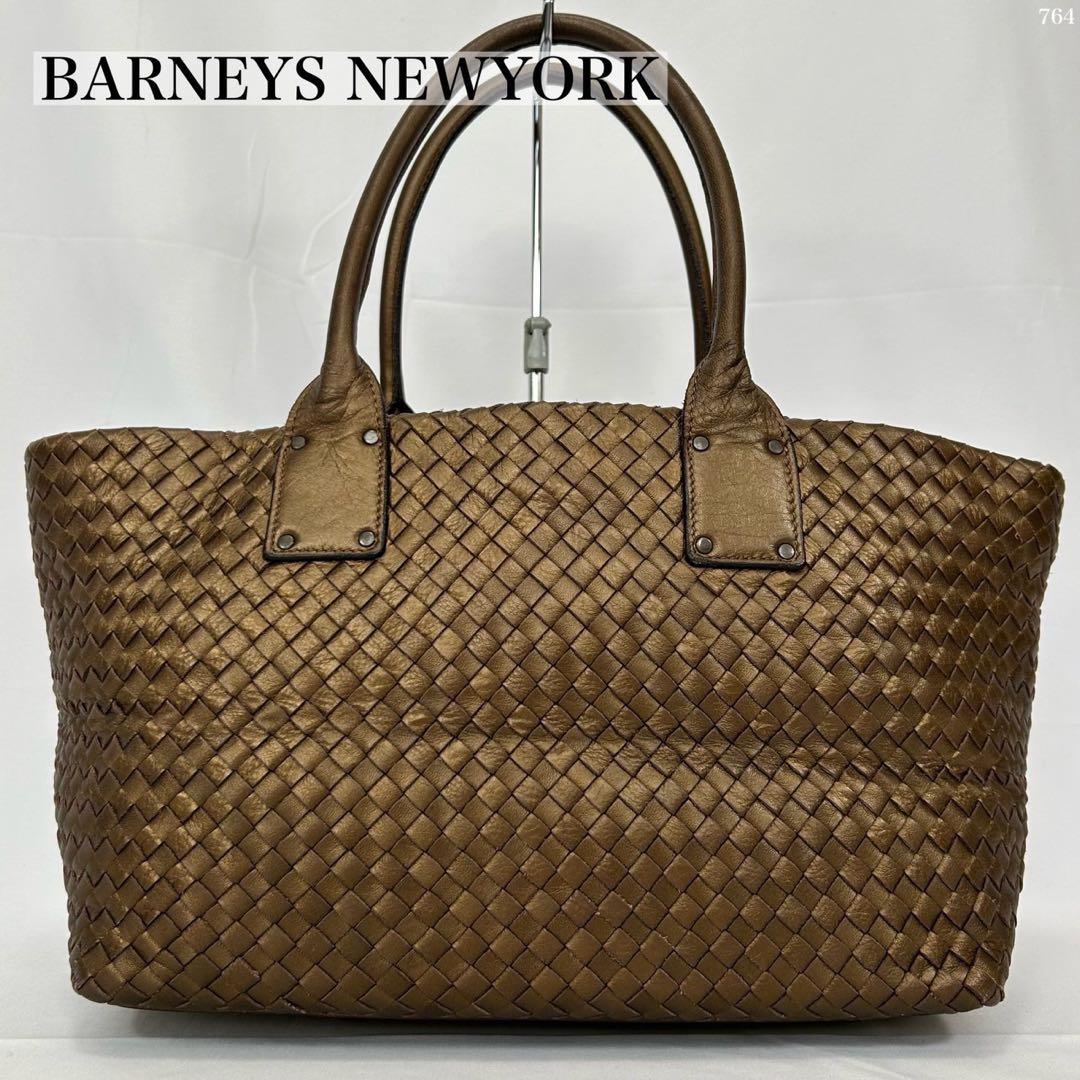 【極美品】バーニーズ ニューヨーク トートバッグ レザー 肩掛け ブロンズ
