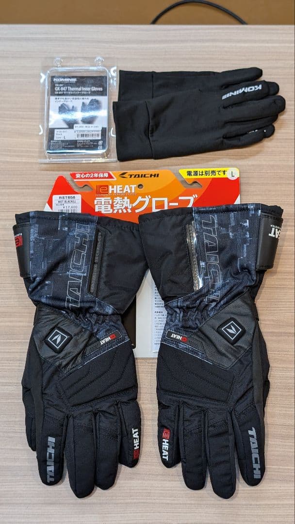 TAICHI RST656 電熱グローブ Lサイズ セット