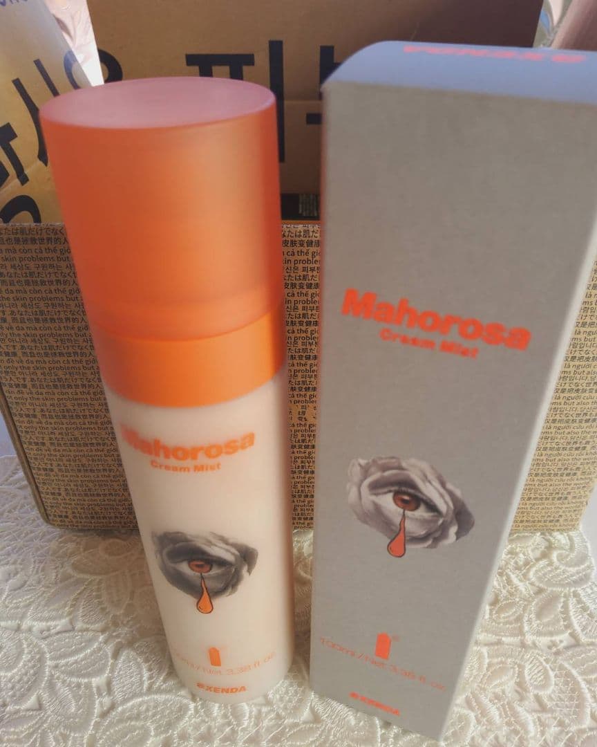 【正規最新品】アクセンダ マホロサミースト