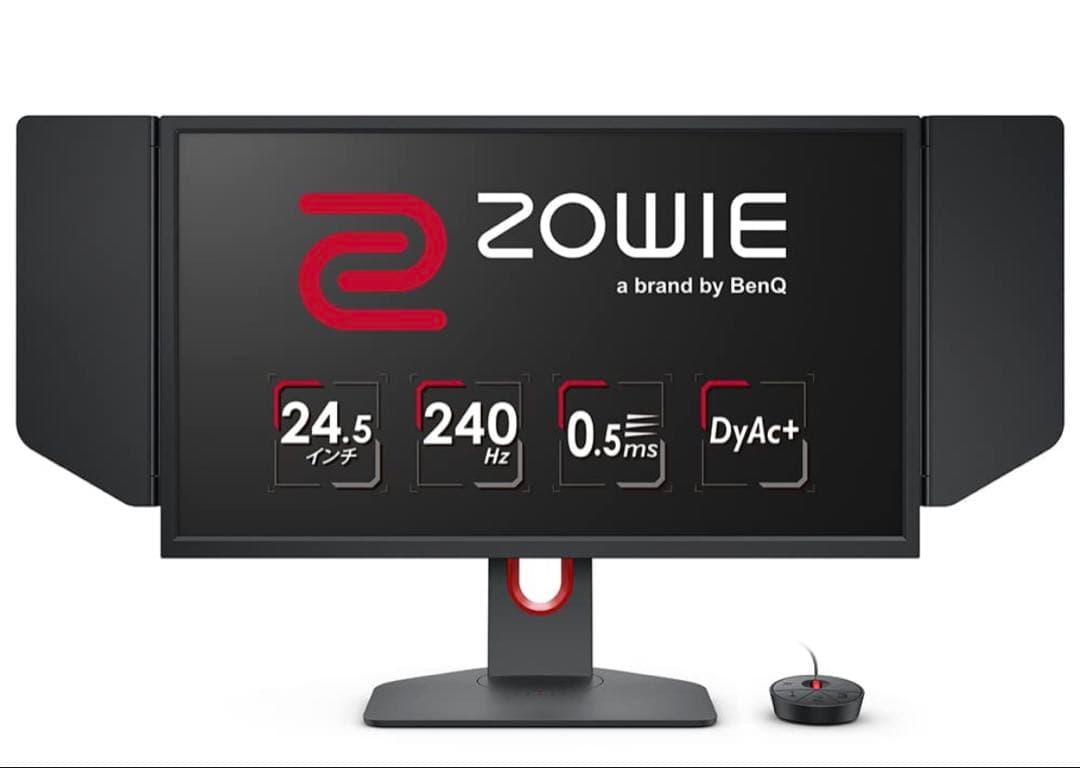 BenQ XL2546K ZOWIE 値下げ交渉可