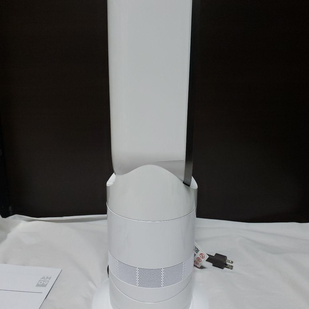 【2024年製】dyson hot+cool AM09 タワー型扇風機