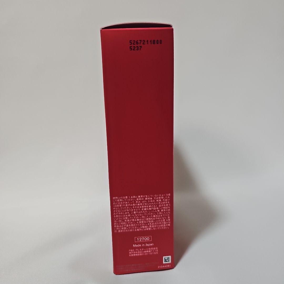 SK-II ベストコレクション クリスマス限定ボックス