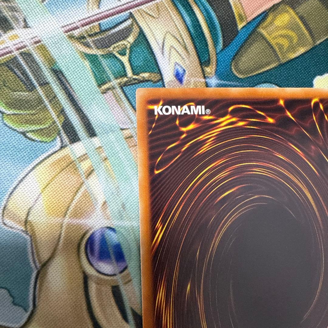 遊戯王　セイクリッドトレミスM7 DTC シークレット