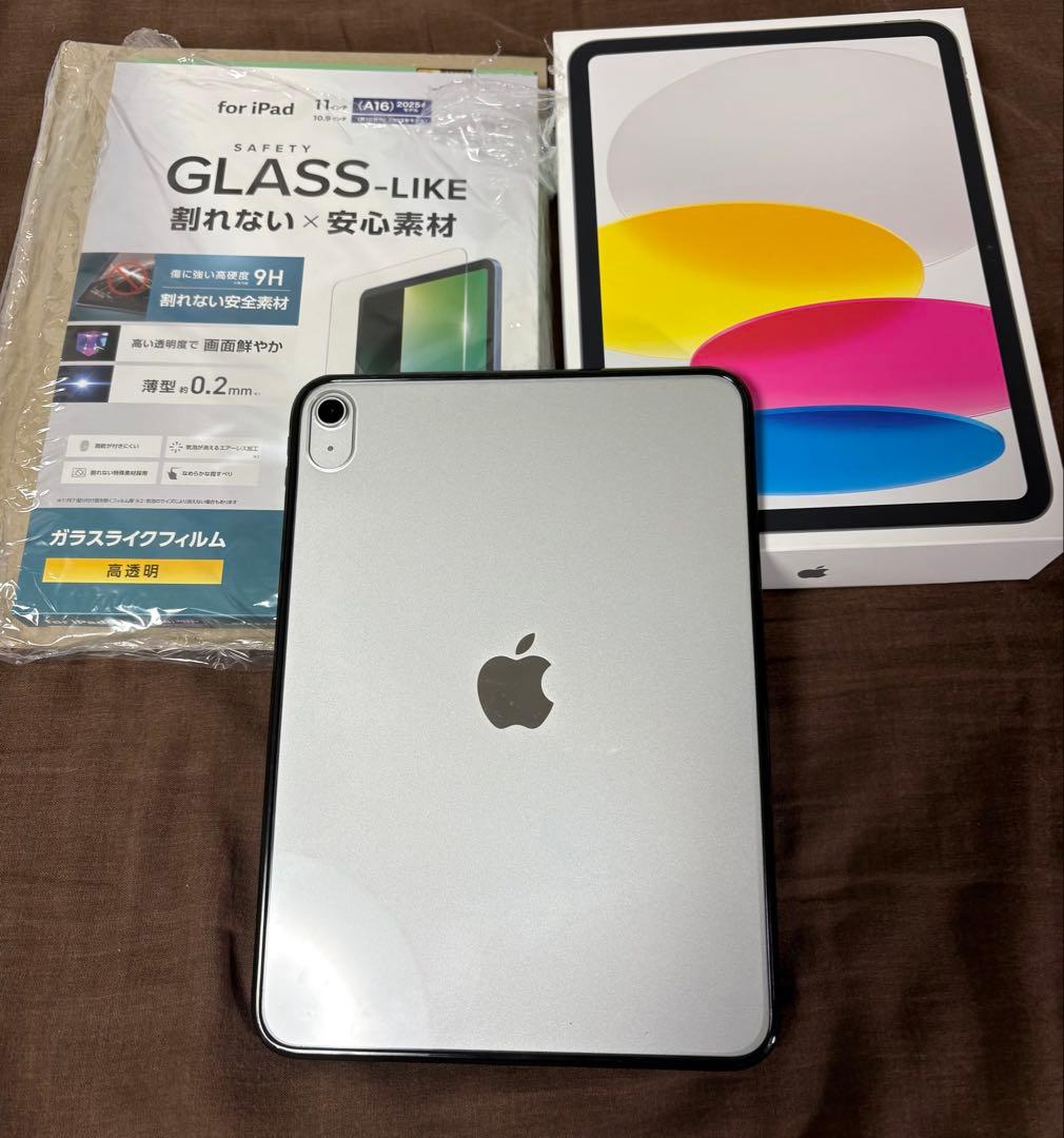 iPad A16 Wi-Fi シルバー 128GB