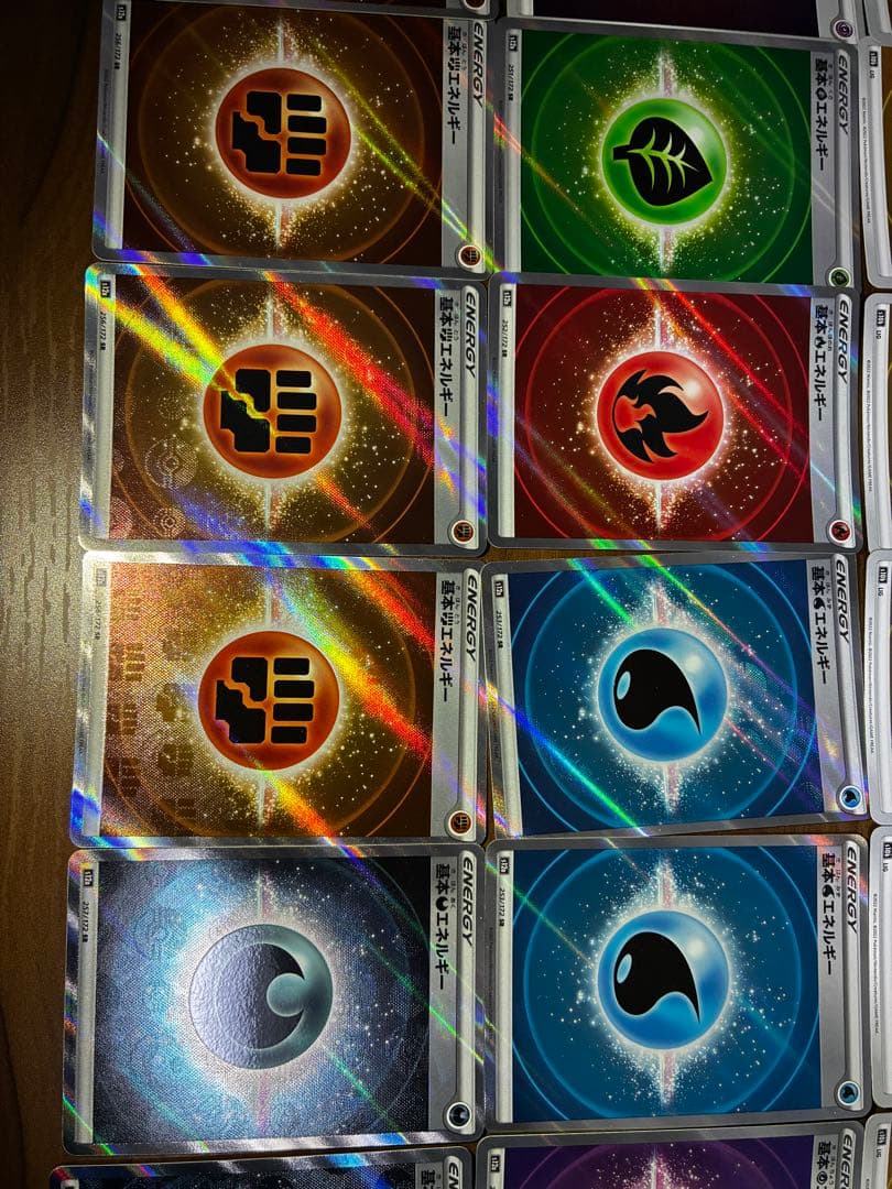 【まとめ売り】基本エネルギー71枚(SR/25th/ポケモンGO など)