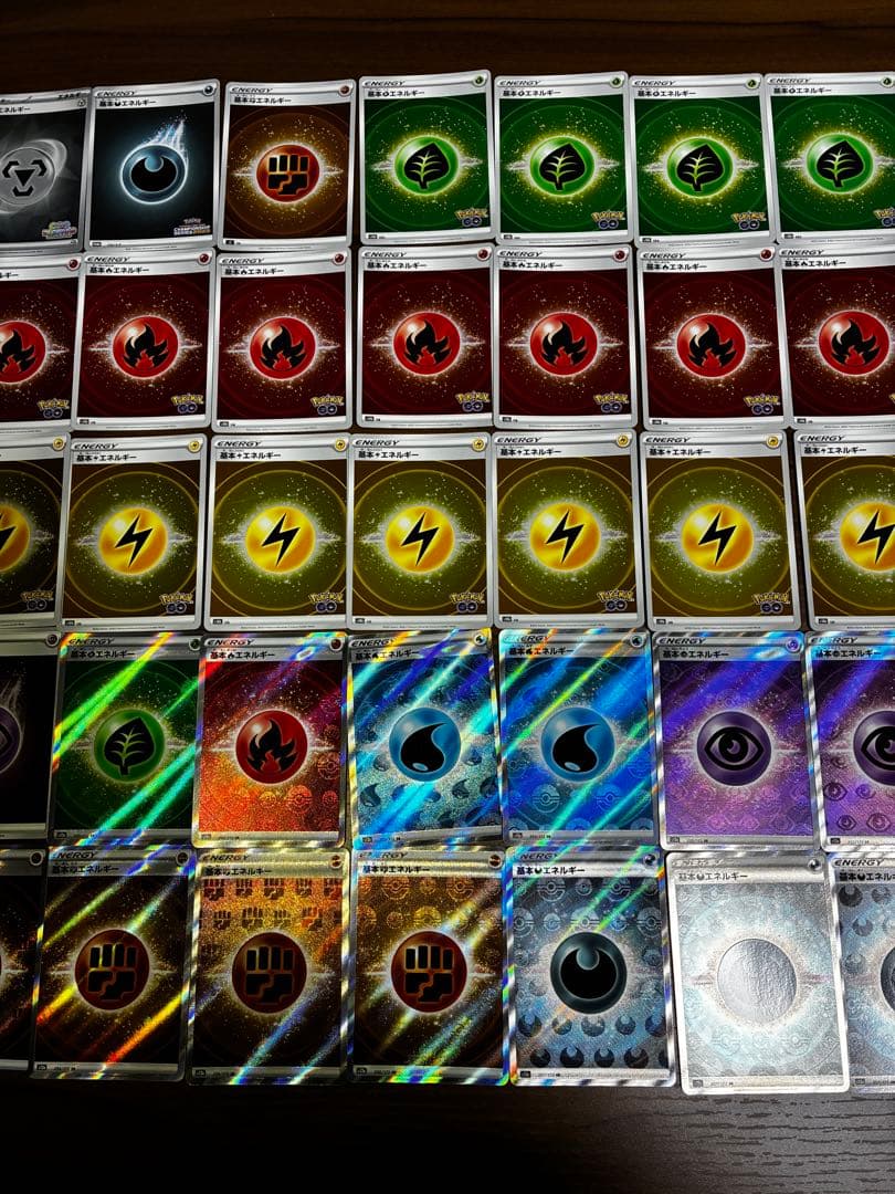 【まとめ売り】基本エネルギー71枚(SR/25th/ポケモンGO など)