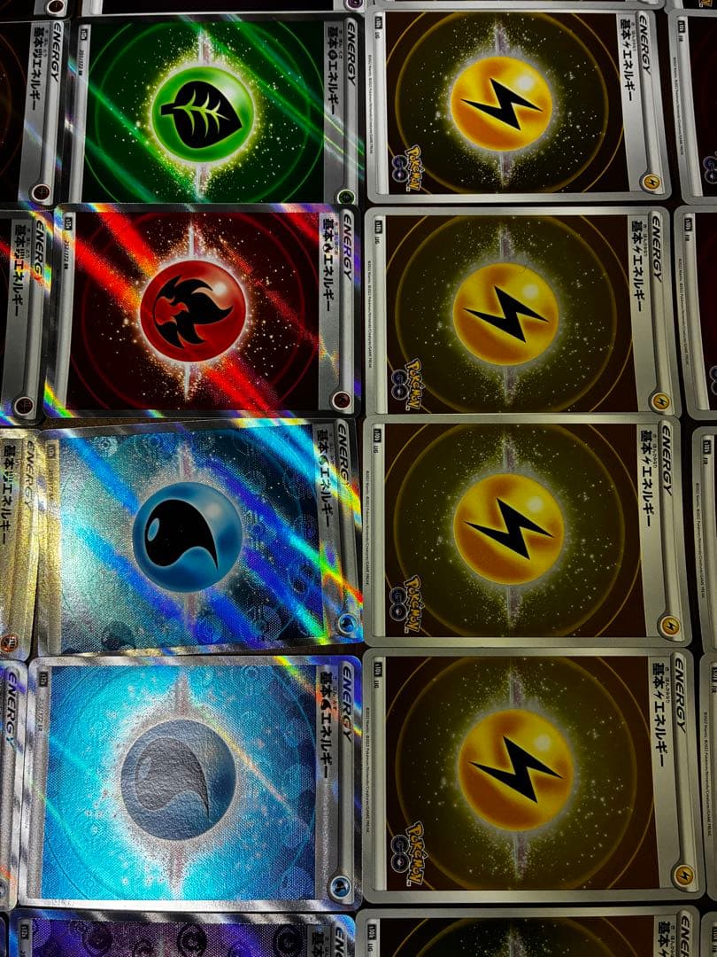 【まとめ売り】基本エネルギー71枚(SR/25th/ポケモンGO など)