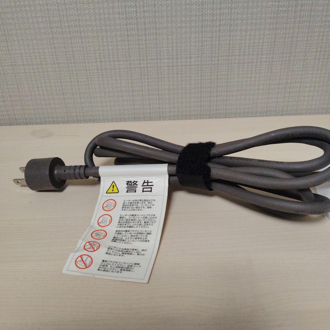 Dyson （ダイソン)　hot + cool　W9B リモコン付き　 超美品