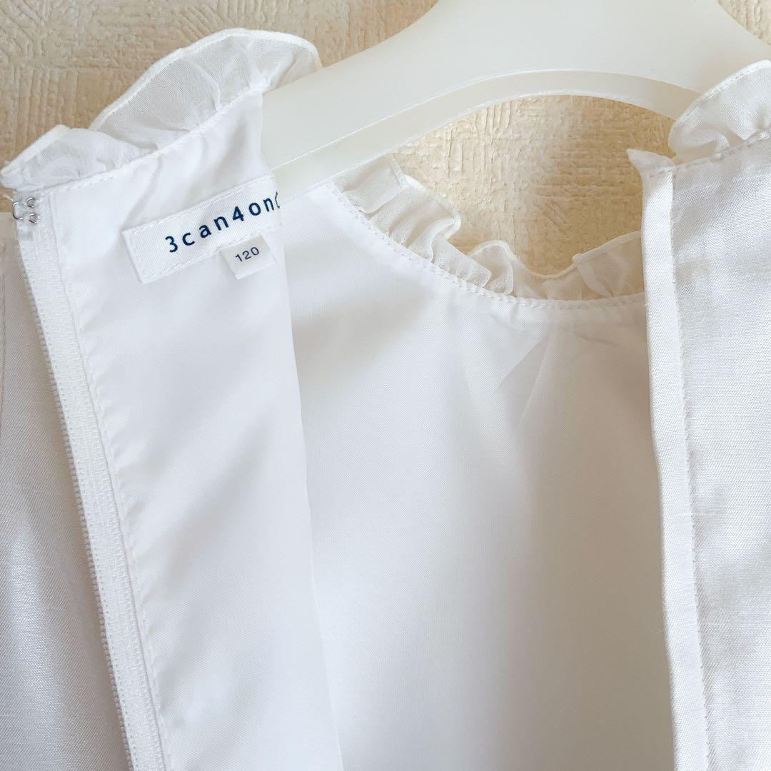 3can4on120 入学式　卒園式　発表会　七五三　結婚式　フォーマル　女の子