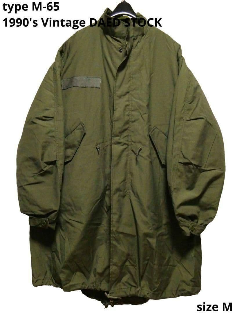 デッドストック！人気サイズM！ライナー付き完品！M-65モッズコート19