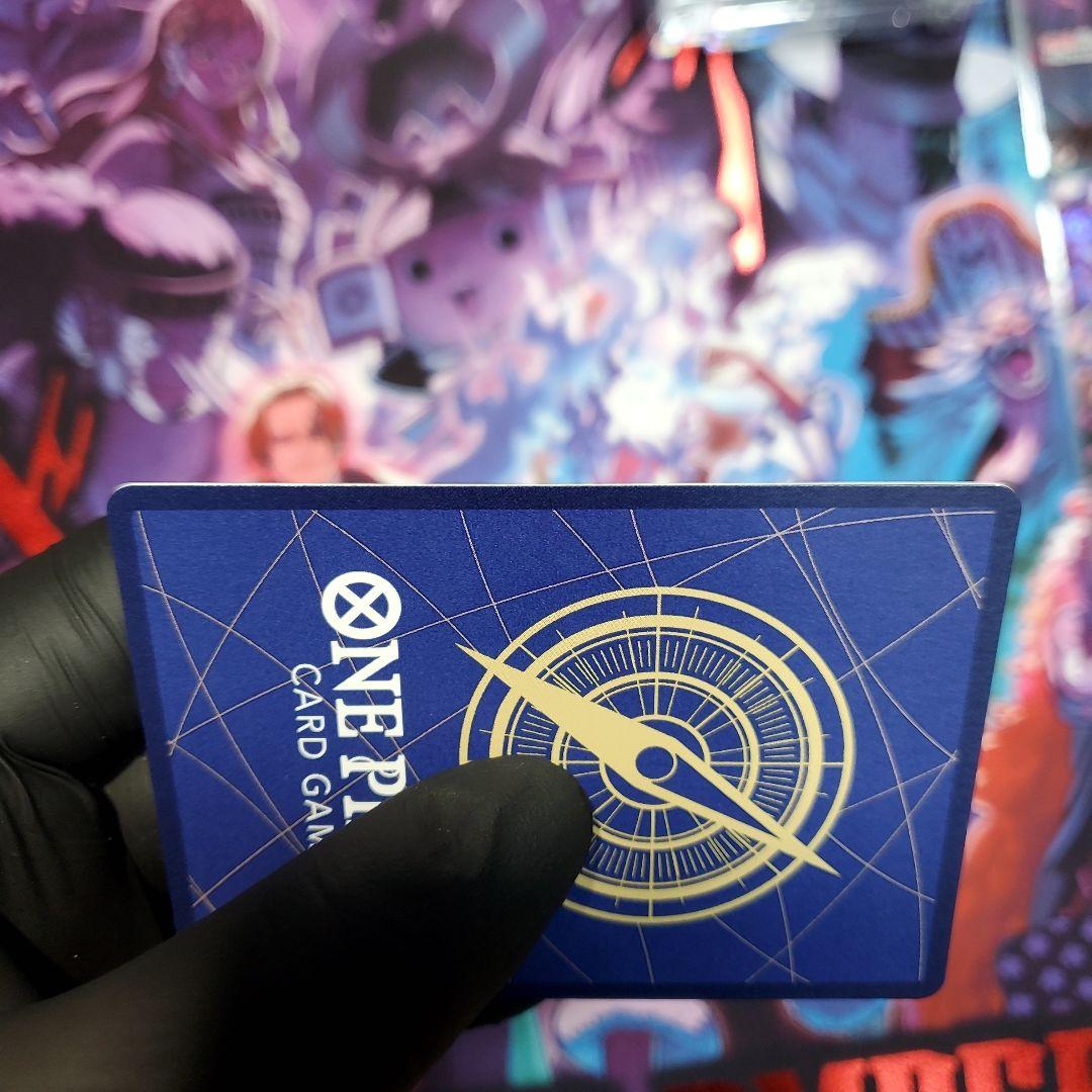 シャンクス SR SP(スペシャルカード) OP09-004