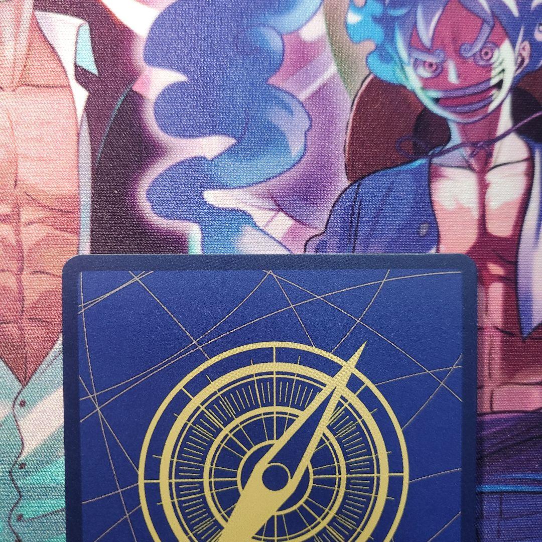 シャンクス SR SP(スペシャルカード) OP09-004