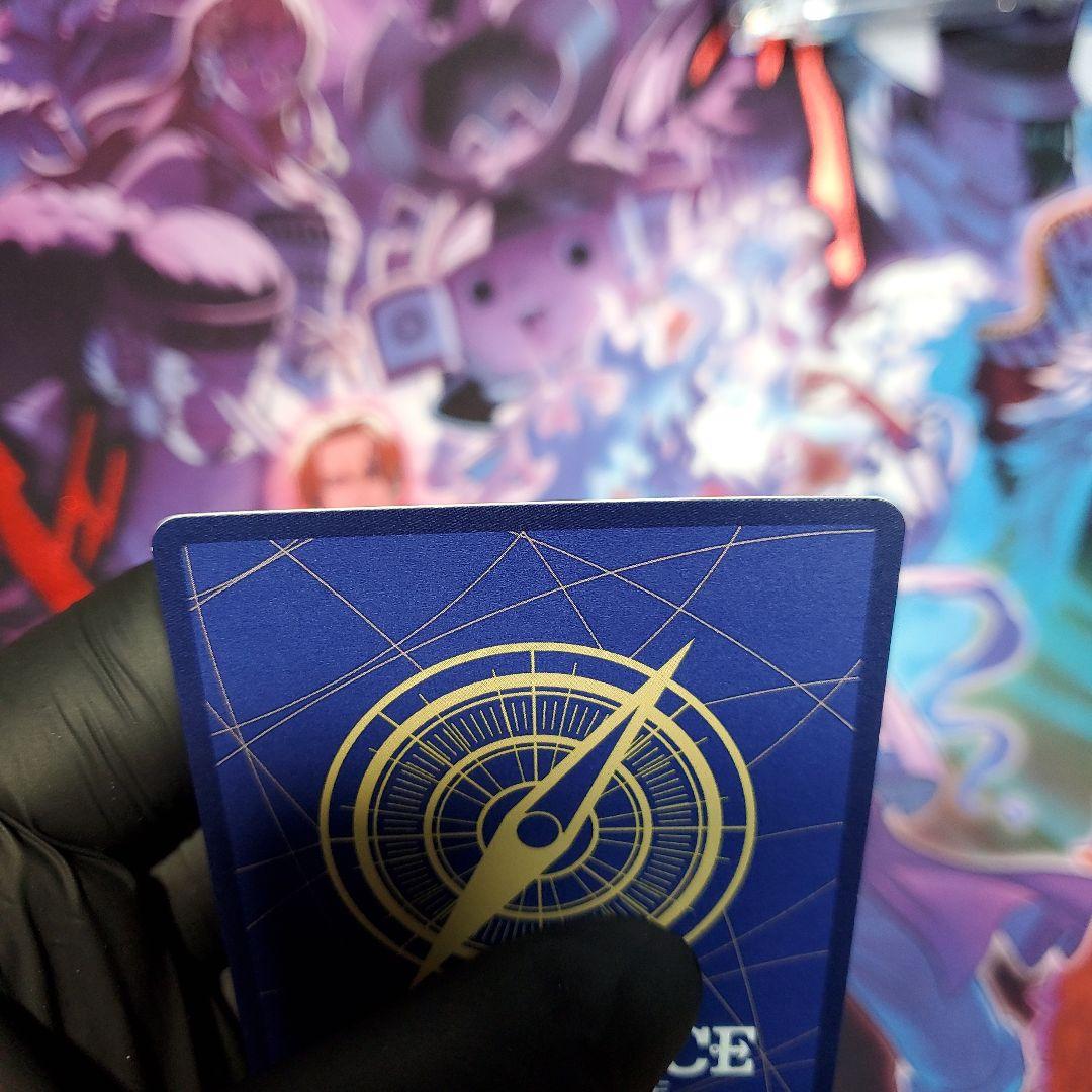 シャンクス SR SP(スペシャルカード) OP09-004