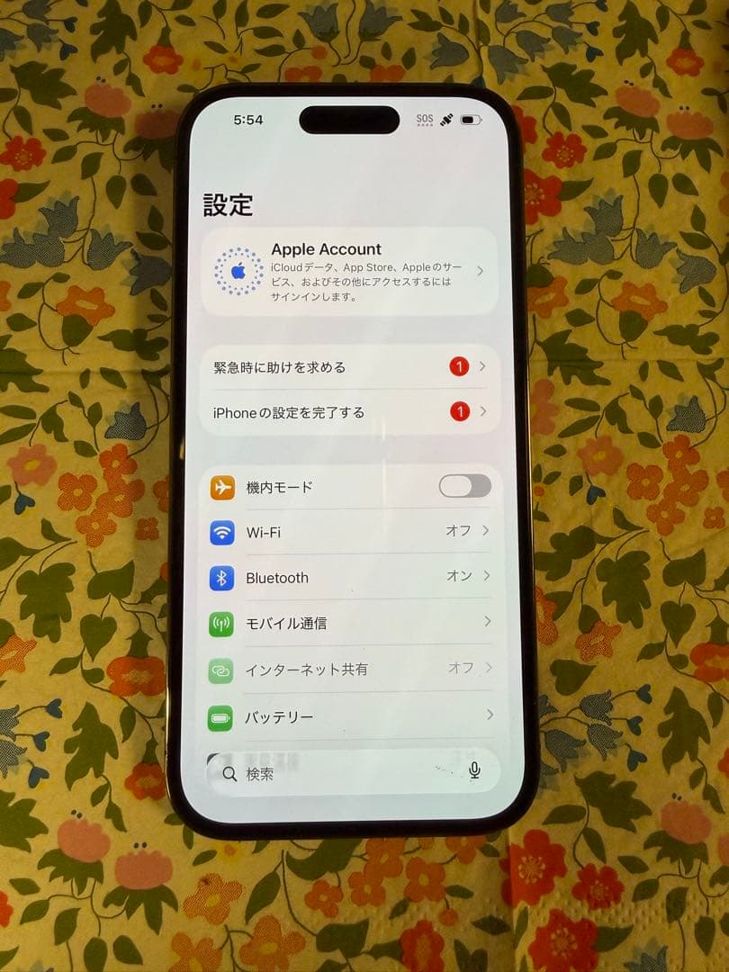 【美品】iPhone 14 Pro 1TB ブラック　SIMフリー