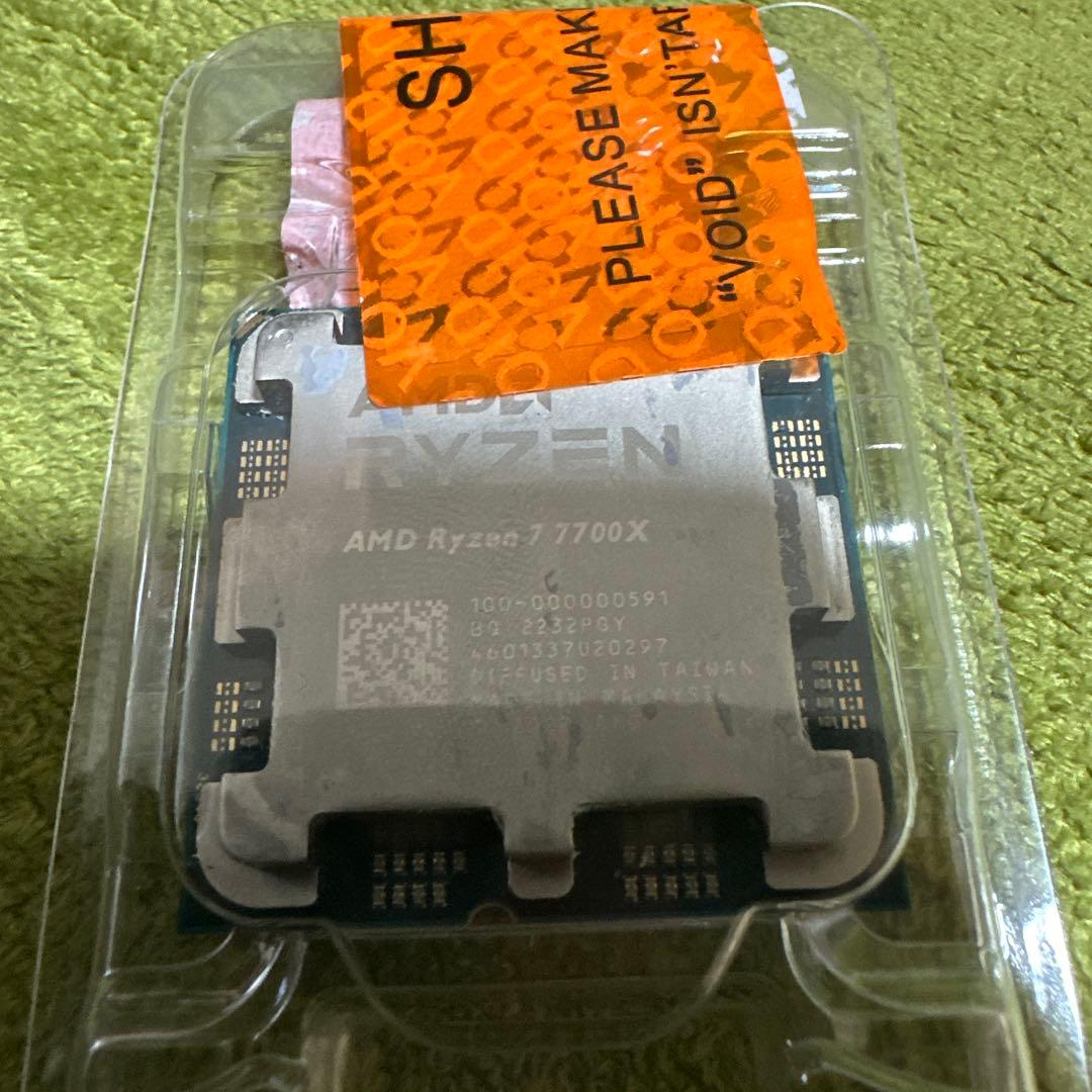 【動作確認済み】AMD Ryzen7 7700x cpu