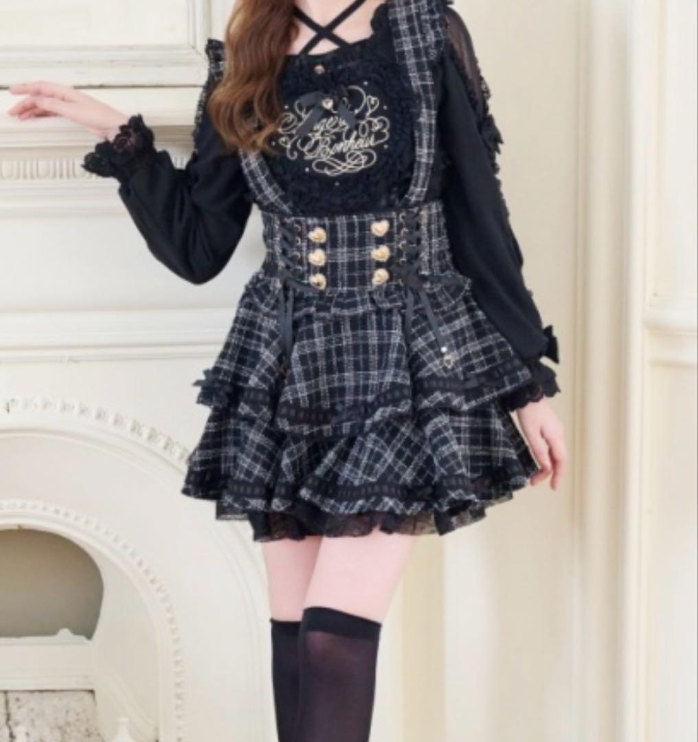 リズリサ はしごリボンツイードティアードスカパン ブラック