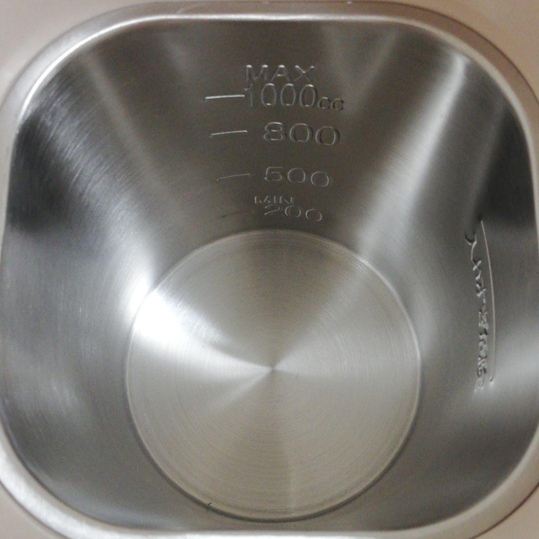 電気ケトル　TV-EK1501A　ベージュ