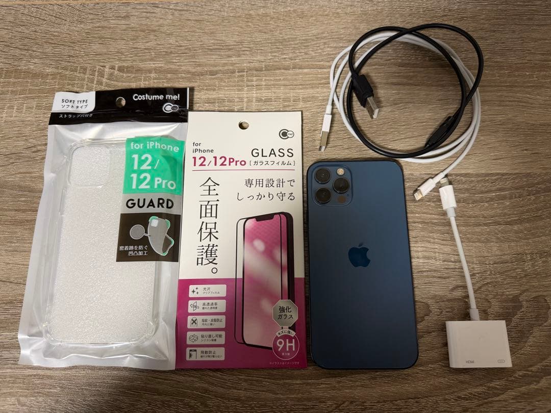 iPhone 12 Pro 128GB パシフィックブルー