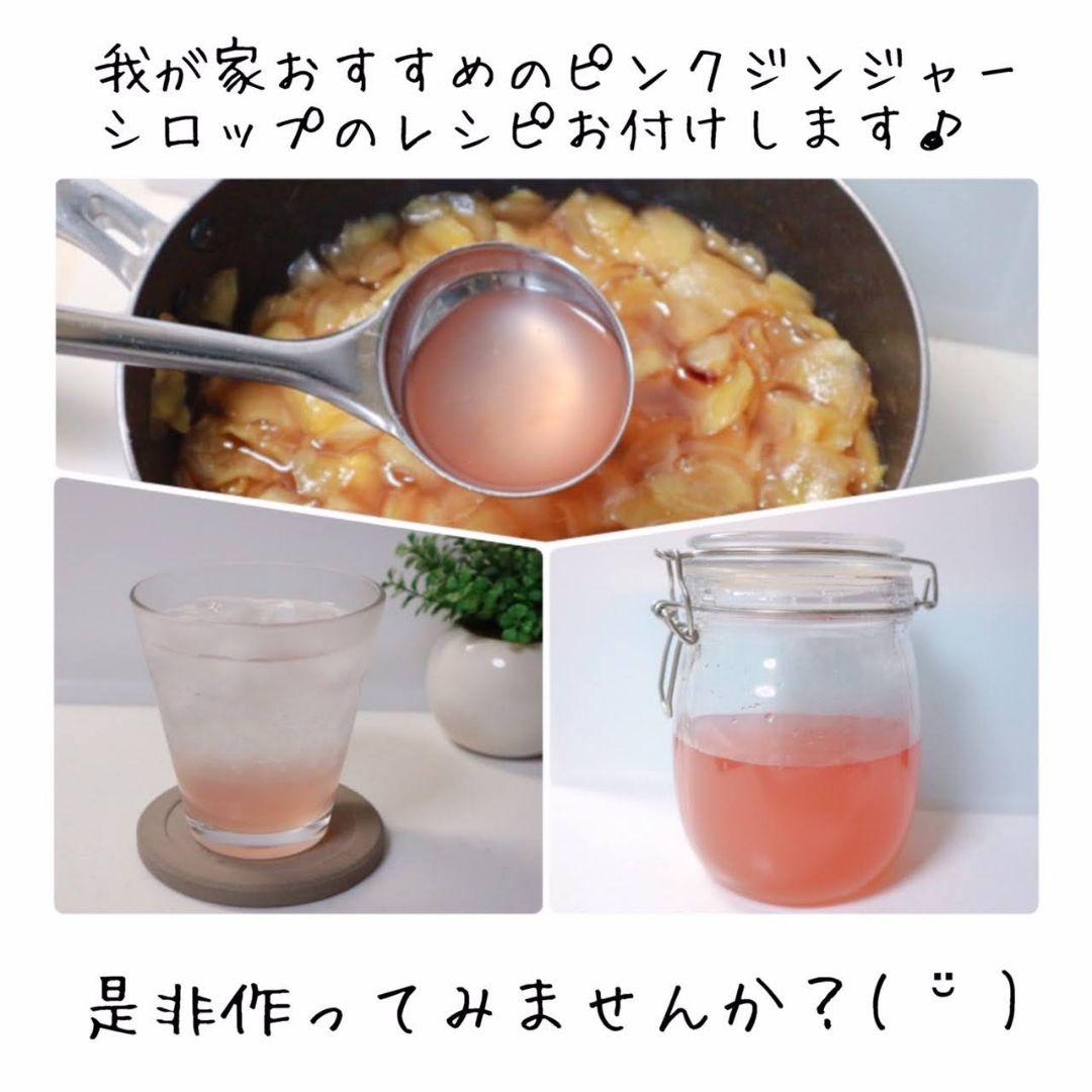 UZU 新生姜2,6kg 古根2,6kg 農薬肥料不使用 熊本県産