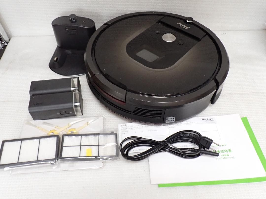 iRobotルンバ 900シリーズ ロボット掃除機2015年製 動作確認済Z-C