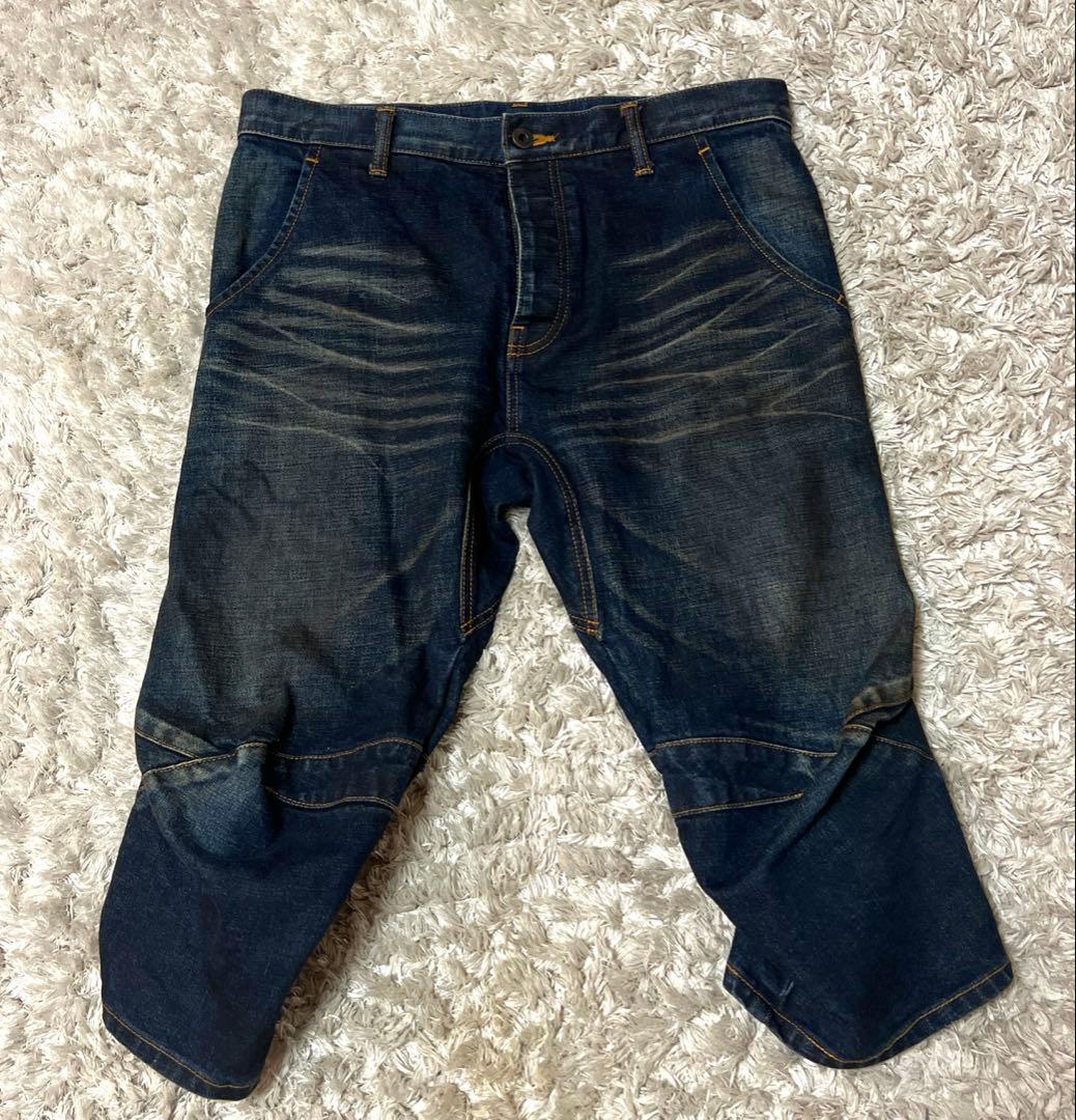 BACKLASH バックラッシュ デニム サルエル 立体裁断 ショート