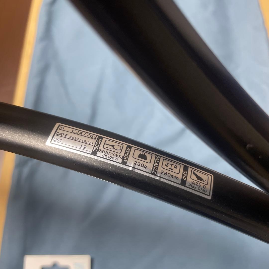 第2世代 ジオブレイク70VS プレミアムカスタム YONEX ソフトテニス