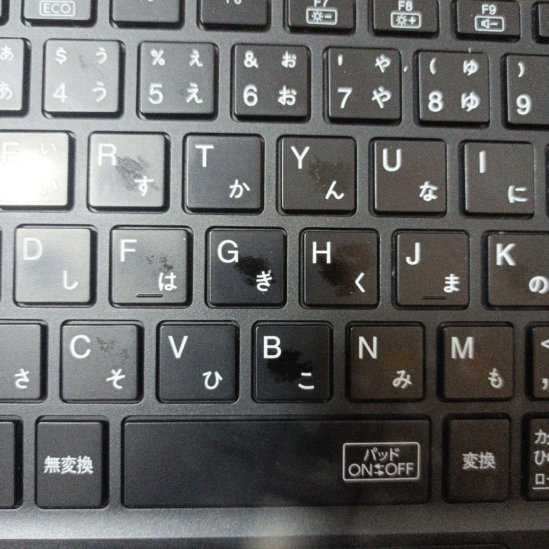 8世代CPU　NEC VersaPro VH-4