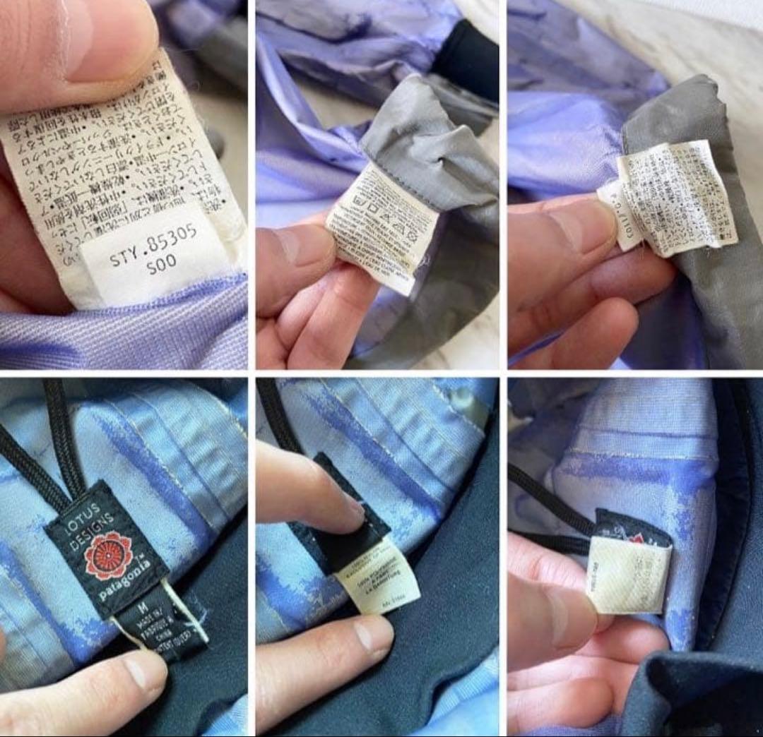 S*2様 【00s Patagonia】パタゴニア ロータスデザイン ナイロンジ