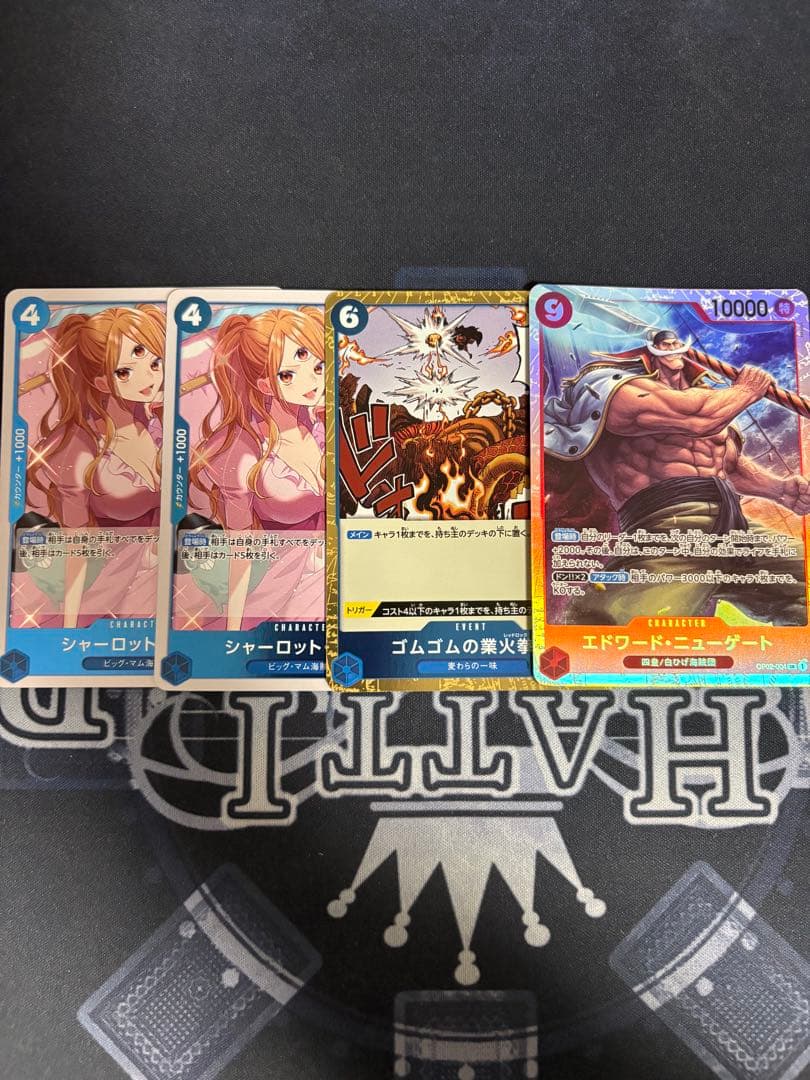 ワンピースカード　赤青 エースデッキ