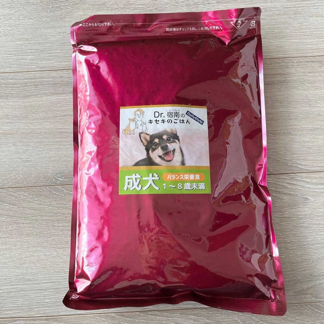 DailyStyle プレミアムフード・成犬 1〜8歳用　3点