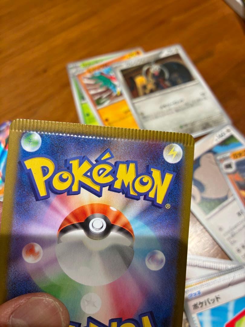 ポケモンカード　エラーまとめ売り　値段提示してください！　ポケバッドのエラー有り