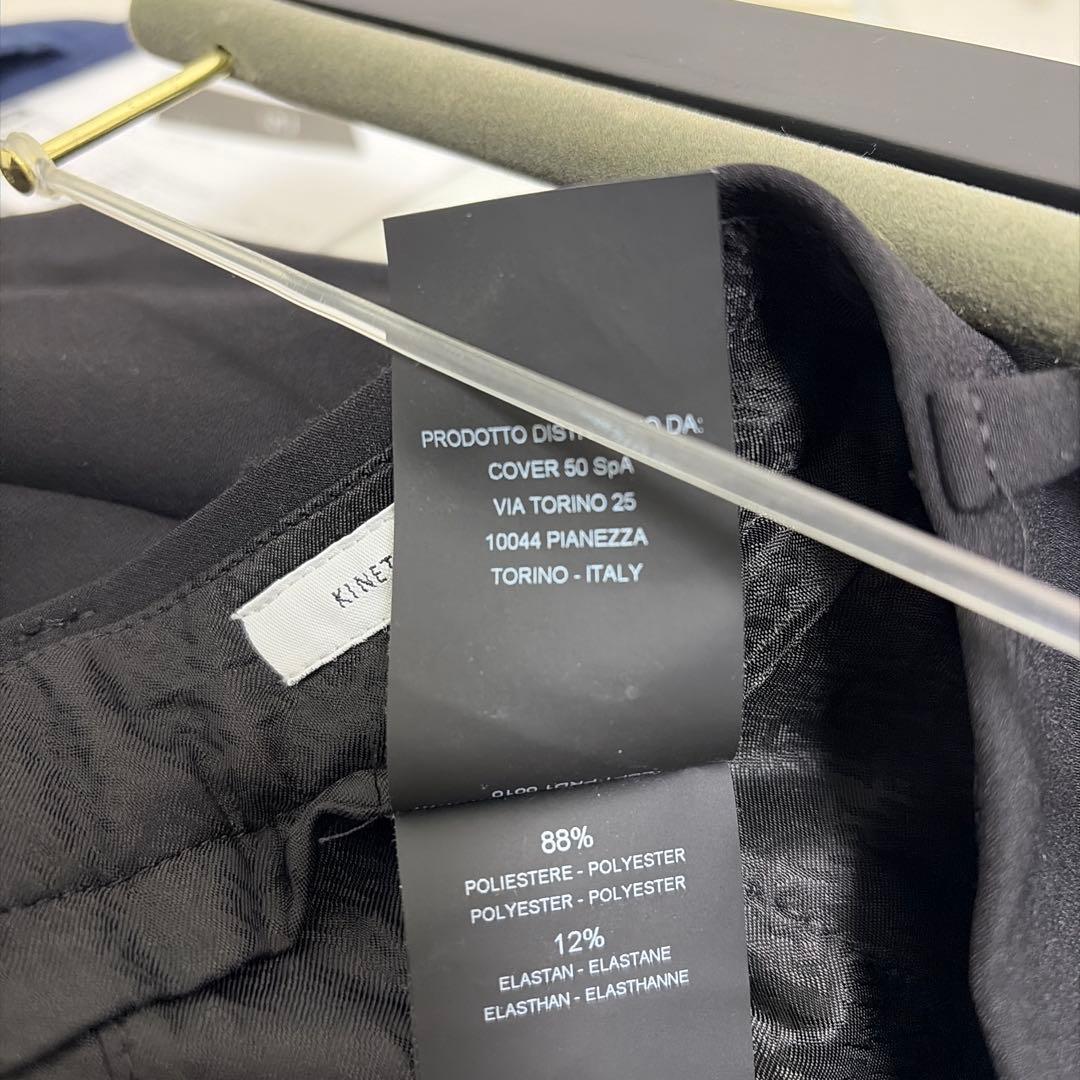 PT Torino アクティブイプシロン