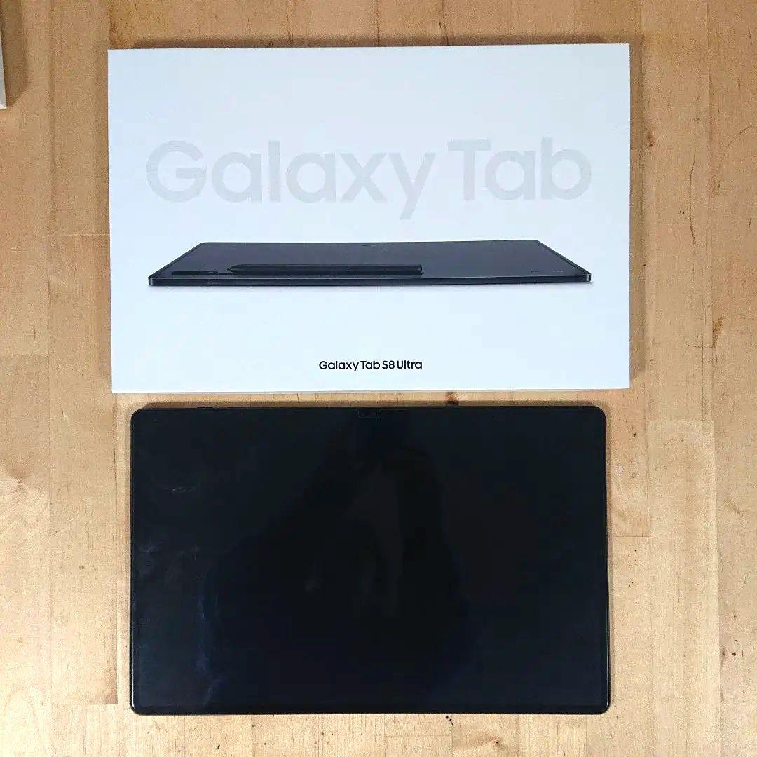 Galaxy Tab S8 Ultra 国内正規版 美品+純正キーボード付