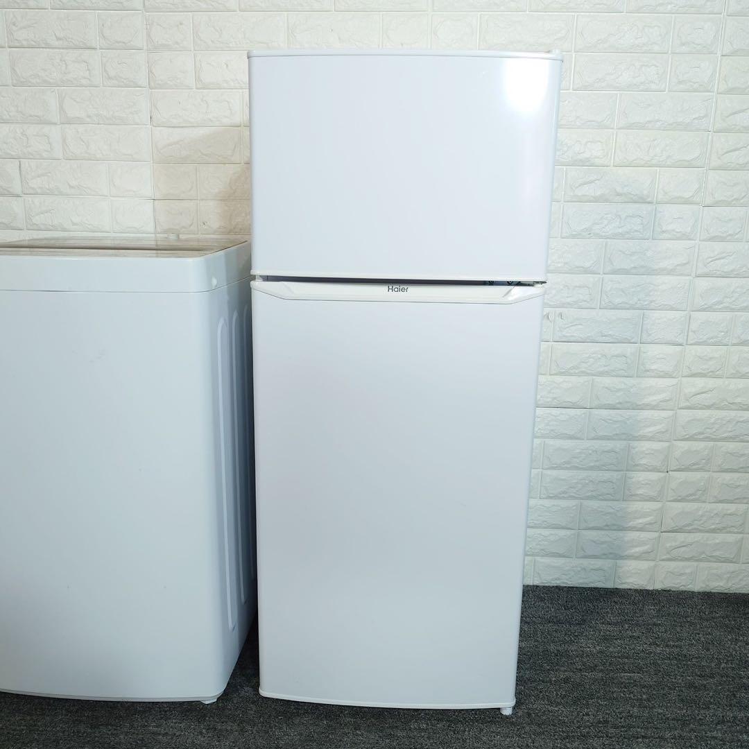 Haier 家電セット 冷蔵庫 130L 洗濯機 5.5kg 1人暮し C201
