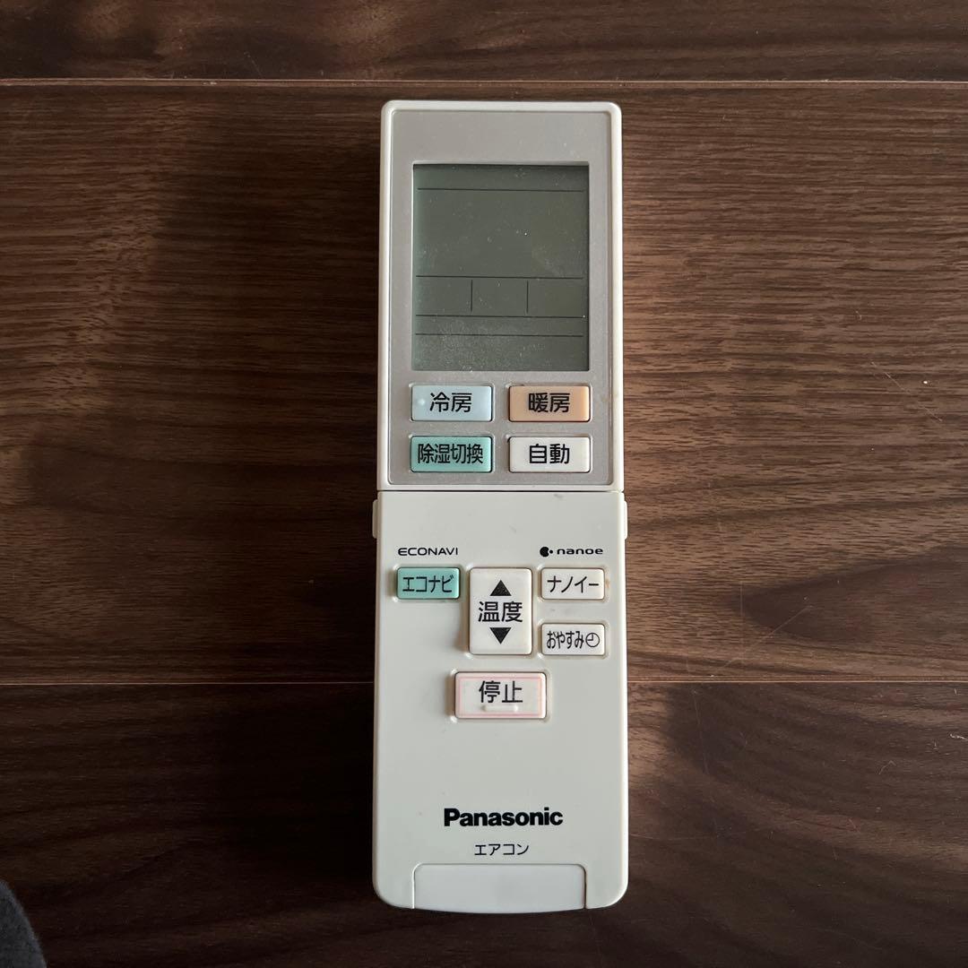 Panasonic 壁掛けエアコン 18畳CS-566CGX2-W 2016年