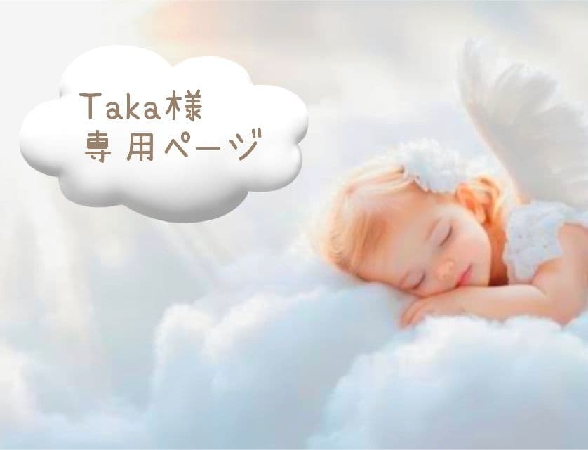 天然石レジンアクセサリー　5点セット　シークレットおまけ付