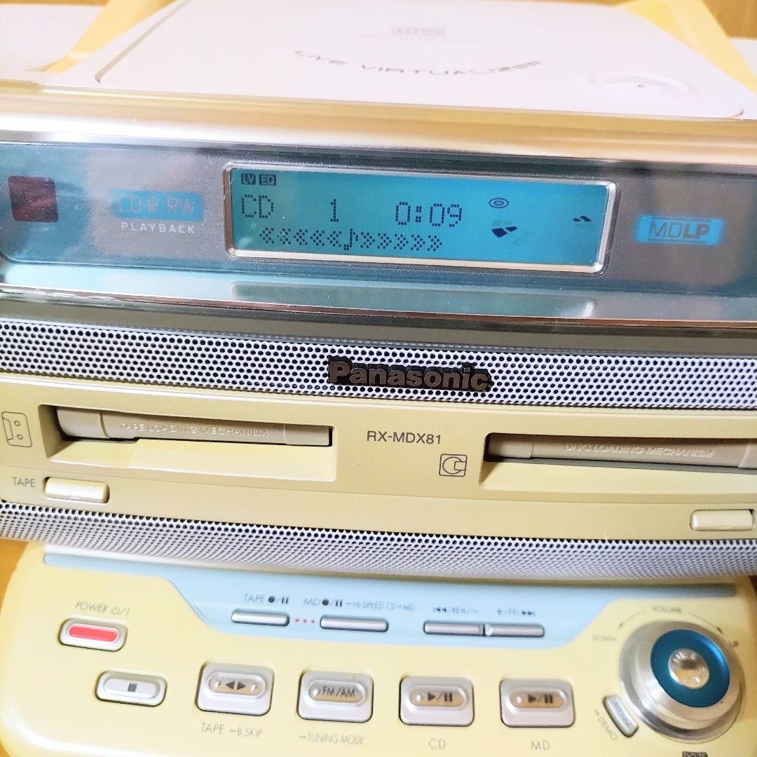 【動作品】パナソニック Panasonic ラジカセ RX-MDX81