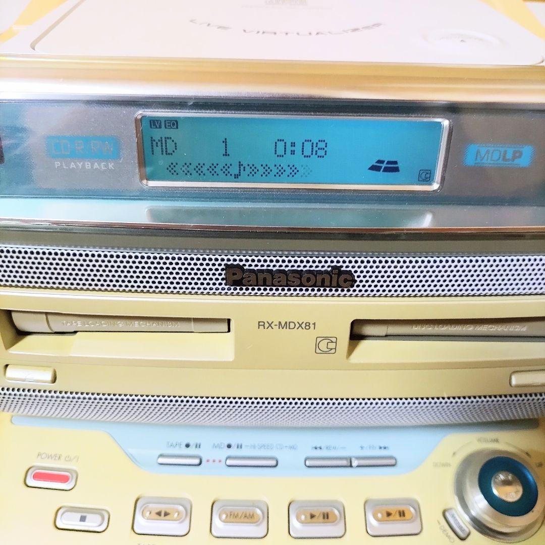 【動作品】パナソニック Panasonic ラジカセ RX-MDX81