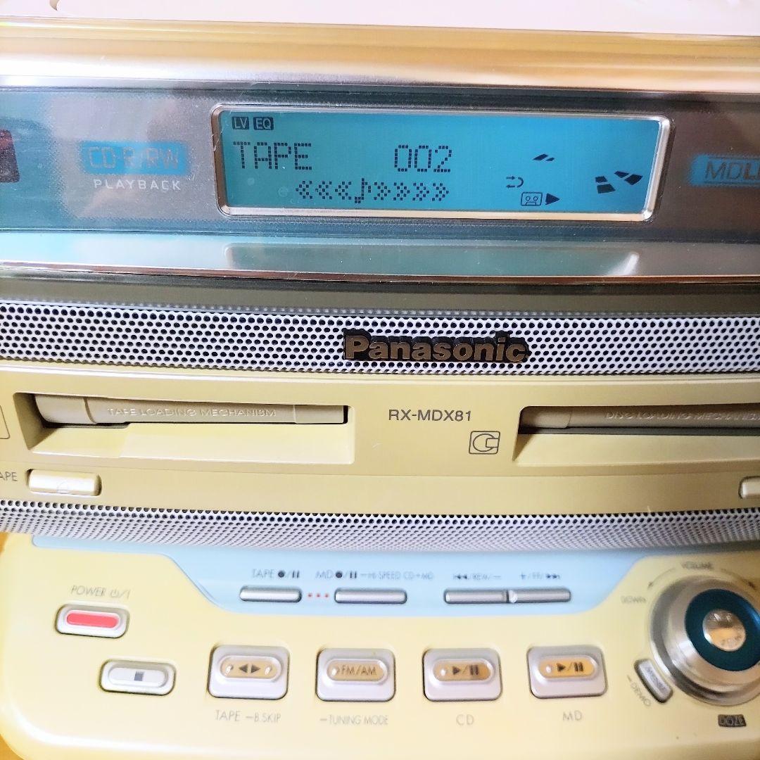 【動作品】パナソニック Panasonic ラジカセ RX-MDX81