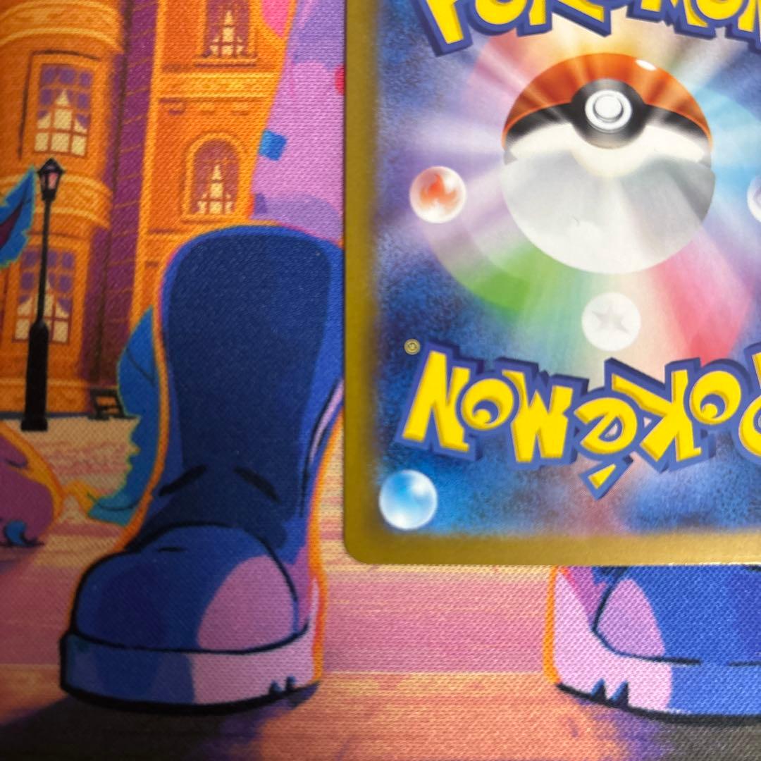 源蔵さま専用テラスタルフェス　 リーフィアex シャワーズex SARセット