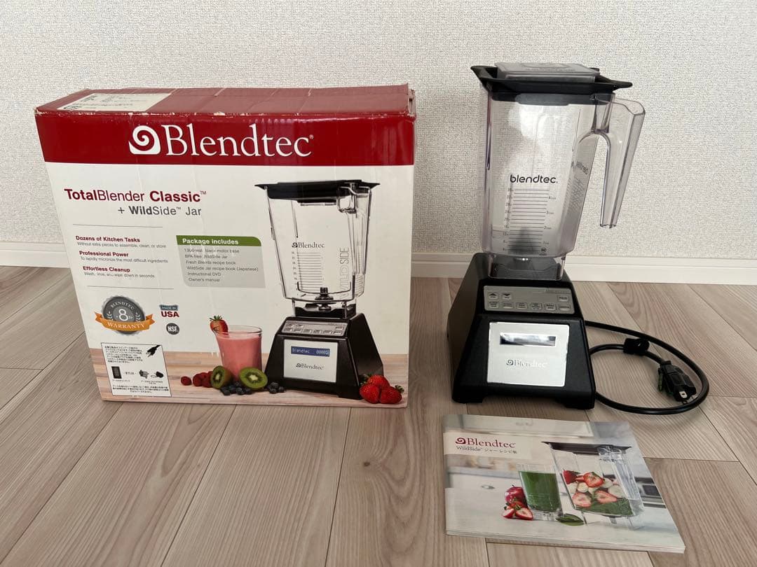 ブレンドテックトータルブレンダー MINI WILDSIDE 変換プラグ付き