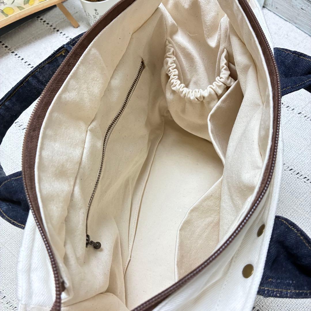 デニムリメイク　オフホワイトデニムの編み込みトートバッグ　ショルダー紐付