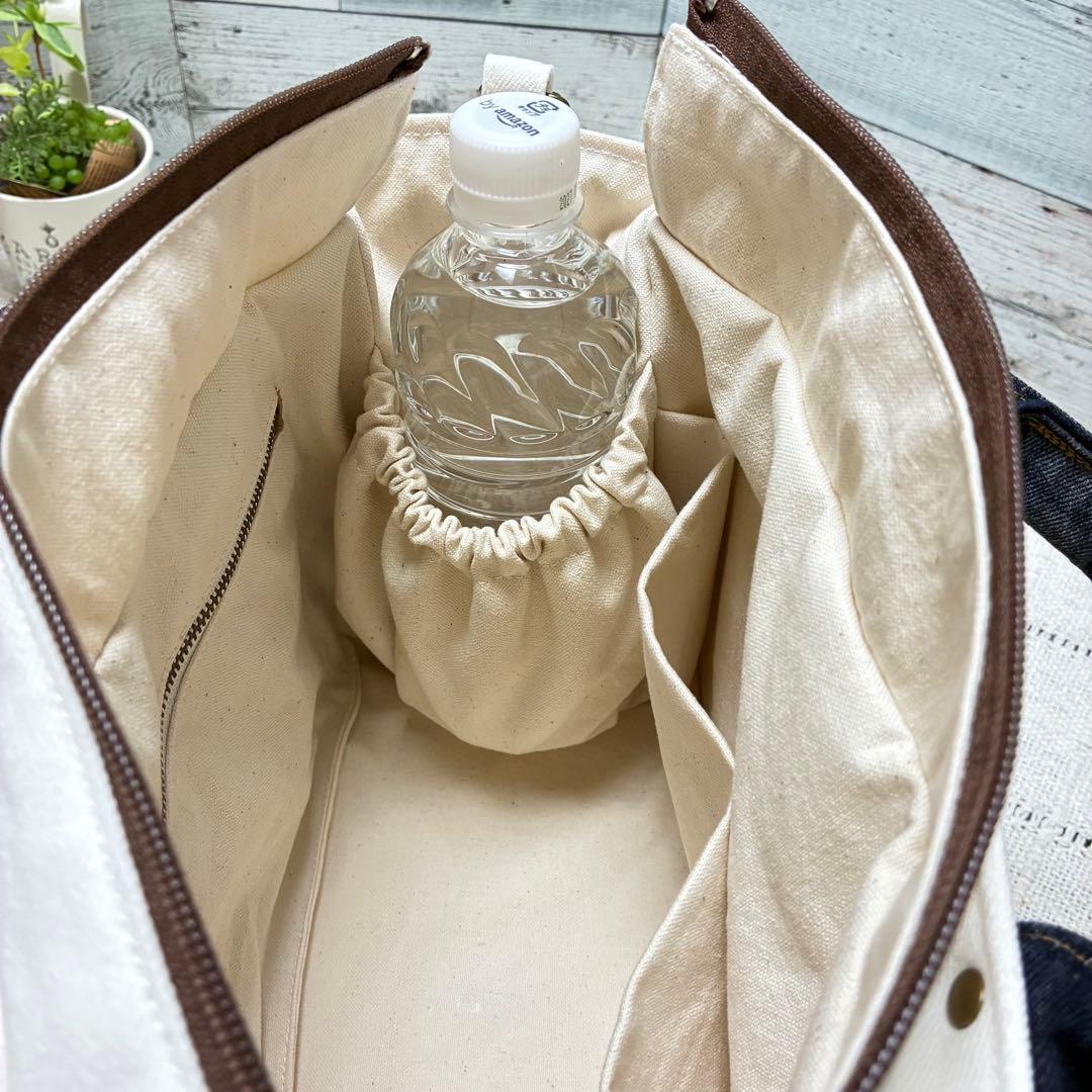 デニムリメイク　オフホワイトデニムの編み込みトートバッグ　ショルダー紐付